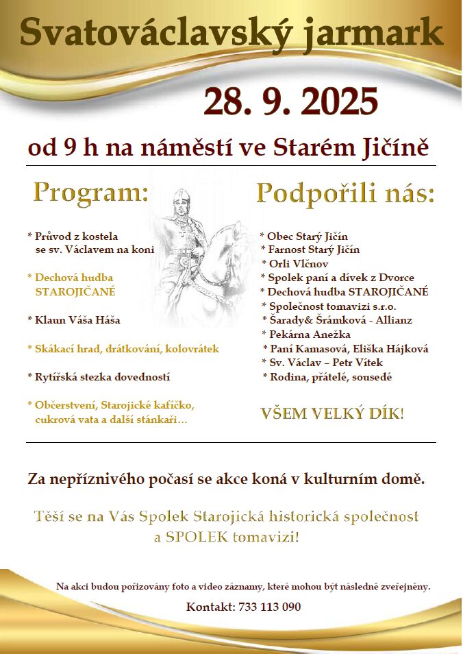 Svatováclavský jarmark
