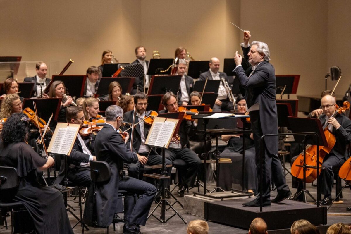 Janáčkova filharmonie Ostrava